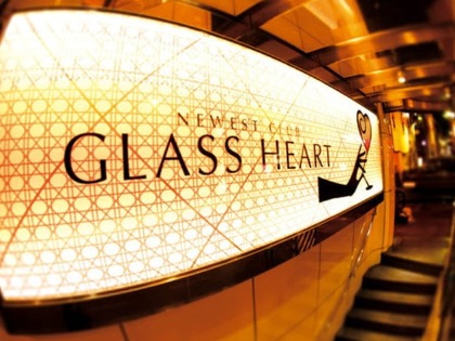 熊本キャバクラ：GLASS HEART(グラスハート)
