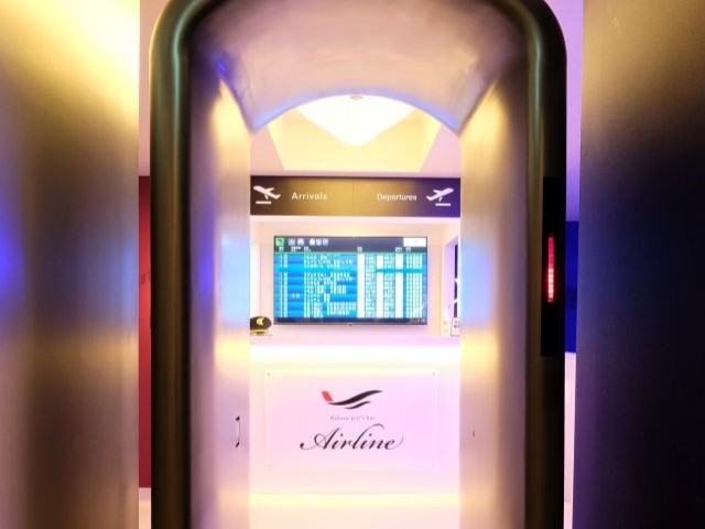 Air Line (エアライン)